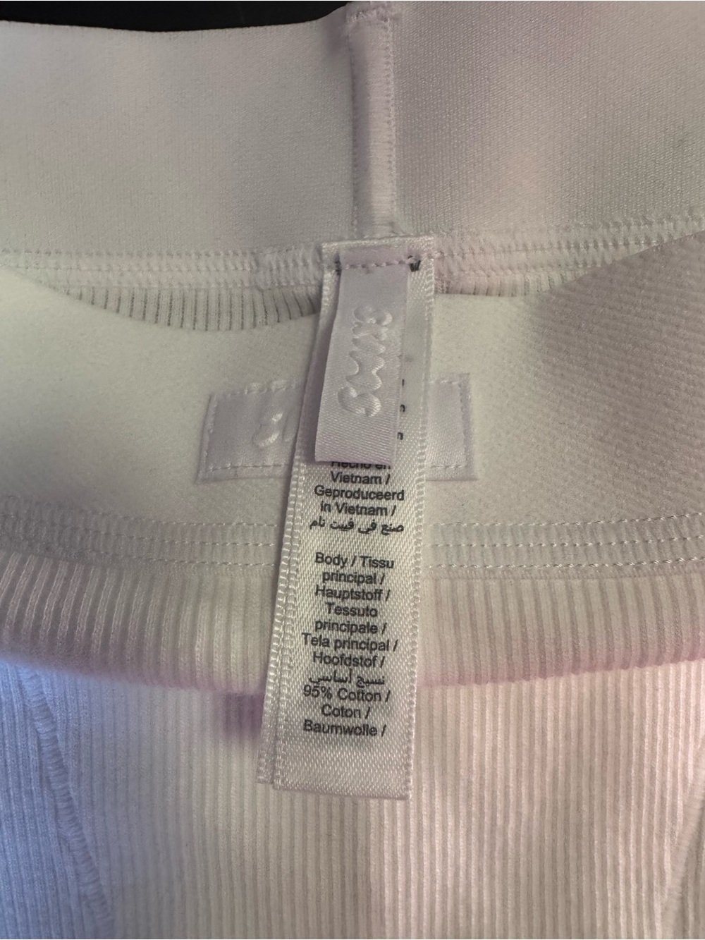 SKIMS Ribbed Boxer Briefs - Picture 3 of 5